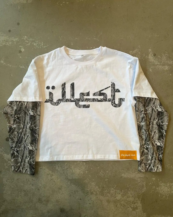 Camo-Layer Arabic Graphic Long Sleeve Tee