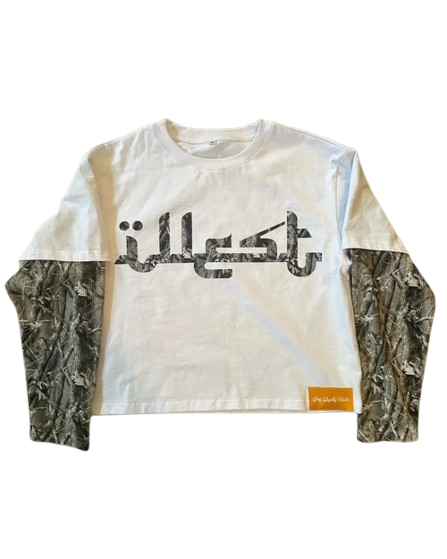 Camo-Layer Arabic Graphic Long Sleeve Tee