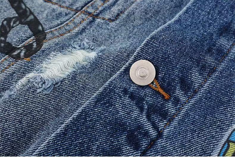 Omirad Vintage Patch Denim Jacket