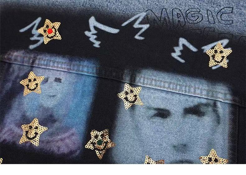 Omirad Vintage Patch Denim Jacket