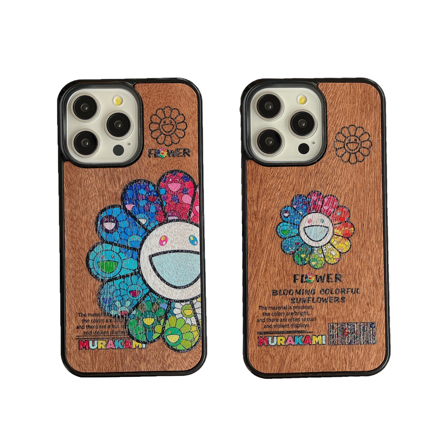 Graphic Phone Case Bundle |  Wooden Sunflower Small & Large