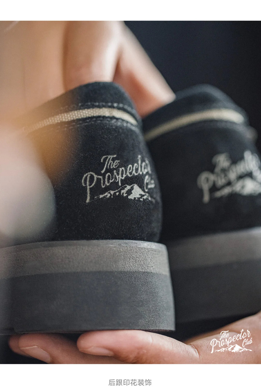 Maden Retro Thick-Soled Color-Block Leather Shoes – Men’s Fall Style