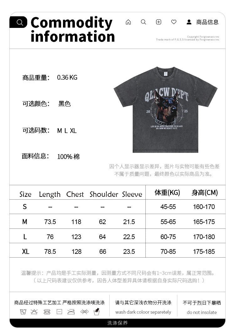 2025 new printed T-shirt