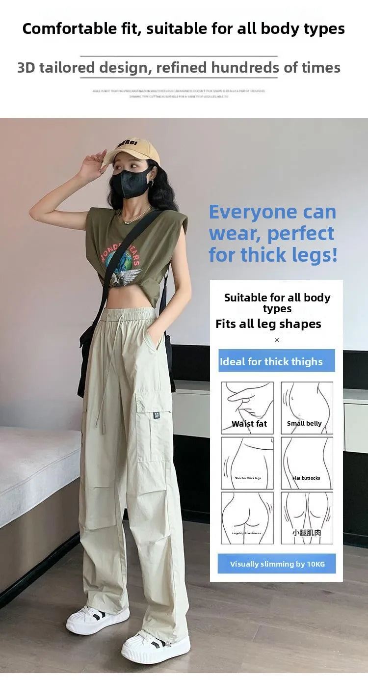 Women’s Retro Workwear Wide-Leg Pants – Summer Drapey Trousers