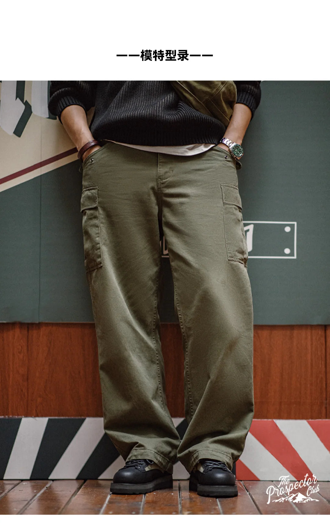 Maden Retro Thick-Soled Color-Block Leather Shoes – Men’s Fall Style