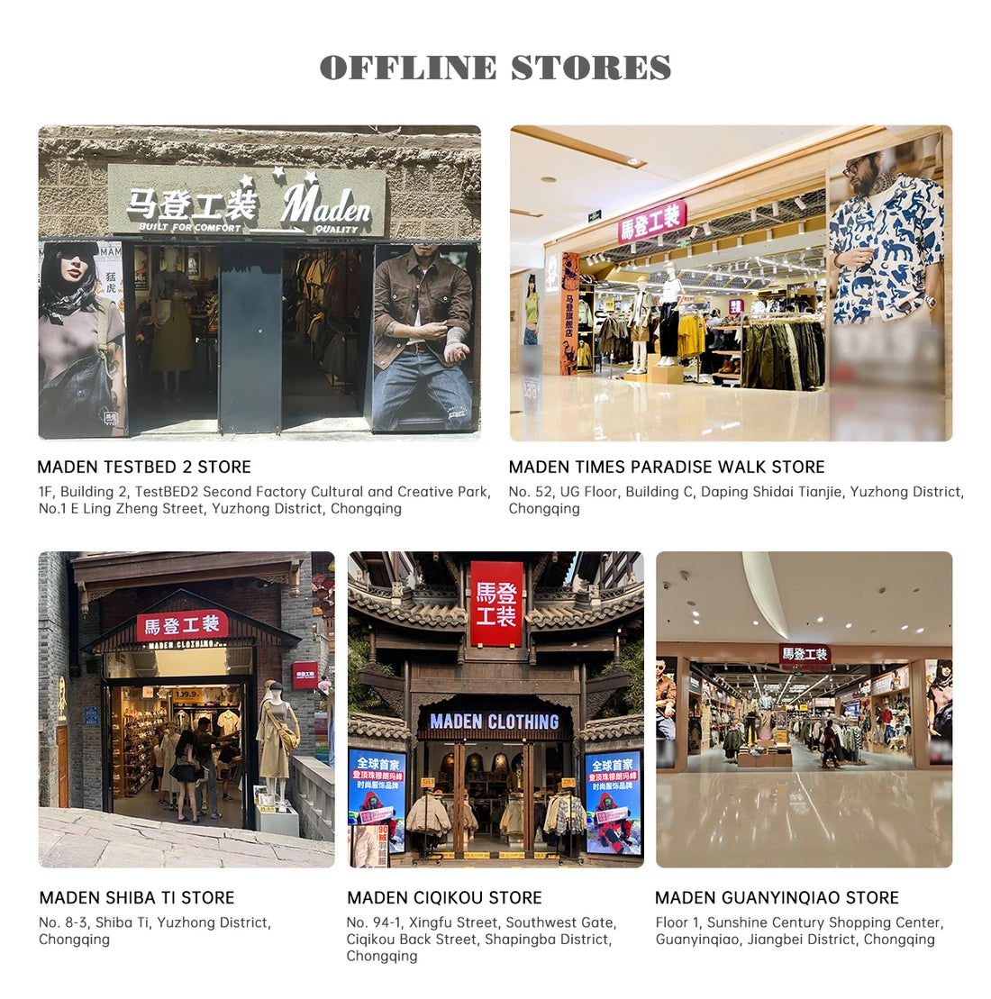 Maden Patchwork Navajo Sneakers – Men’s Chunky Sole Embroidered Casual Shoes