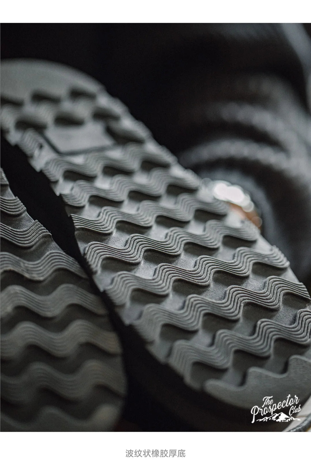 Maden Retro Thick-Soled Color-Block Leather Shoes – Men’s Fall Style