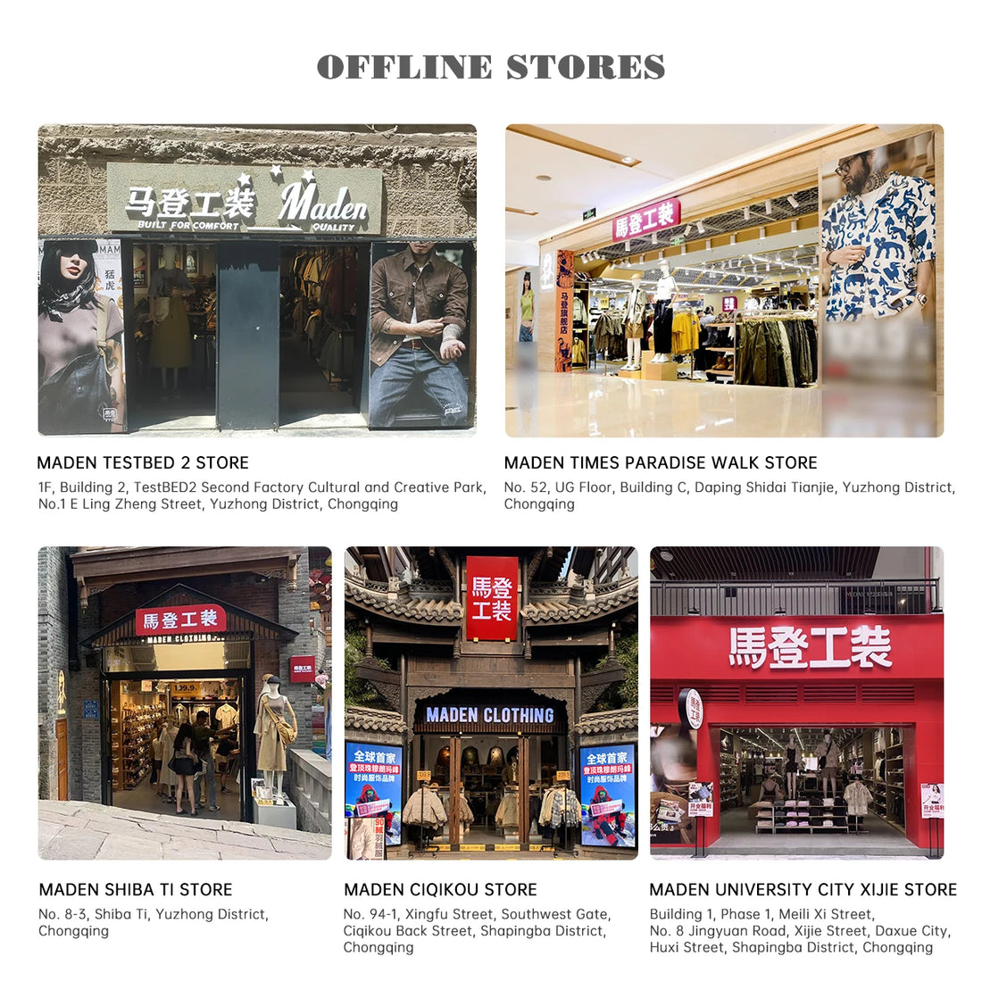 Maden Retro Thick-Soled Color-Block Leather Shoes – Men’s Fall Style