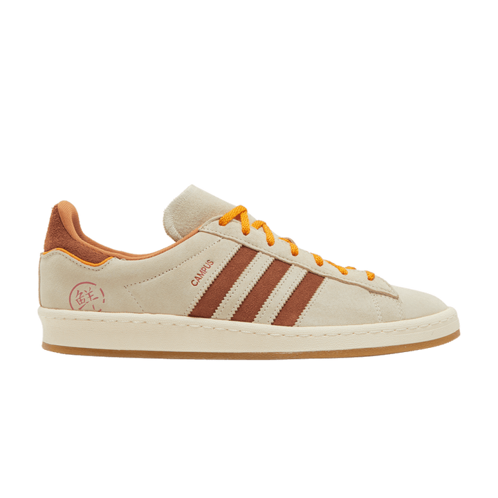 Campus 80s 'Shanghai - Mooncakes'