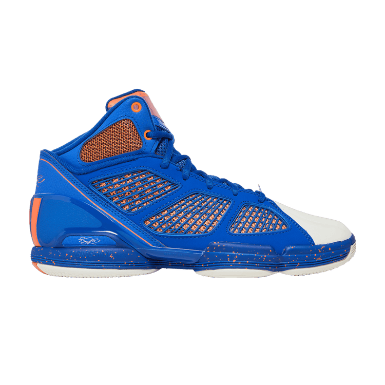 Adizero Rose 1.5 Restomod 'Knicks'
