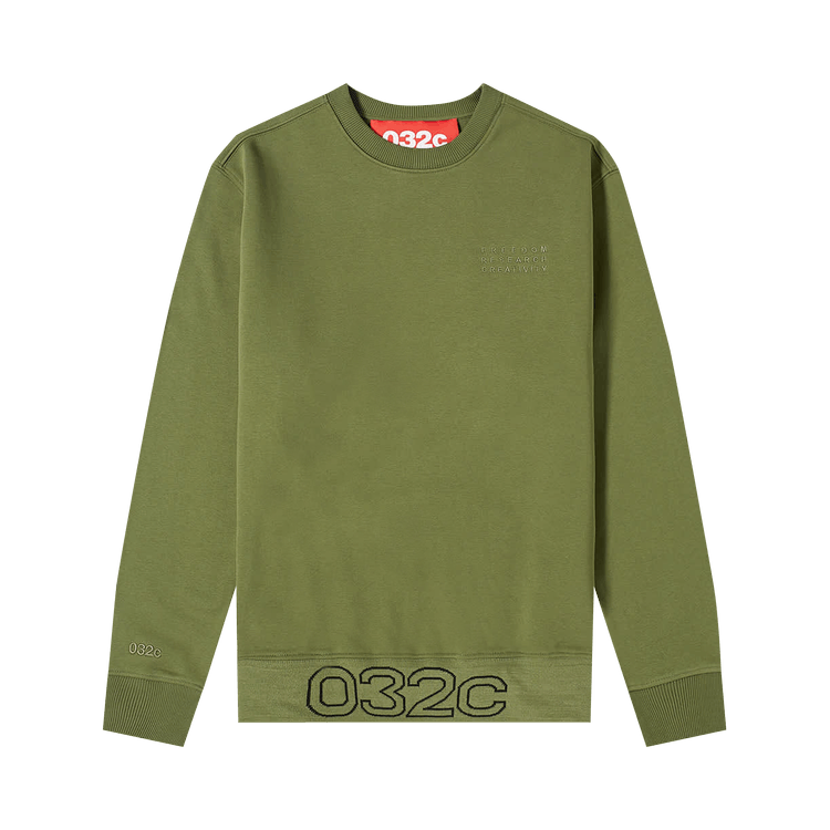 032C Logo Embroidered Crewneck Sweatshirt 'Olive'