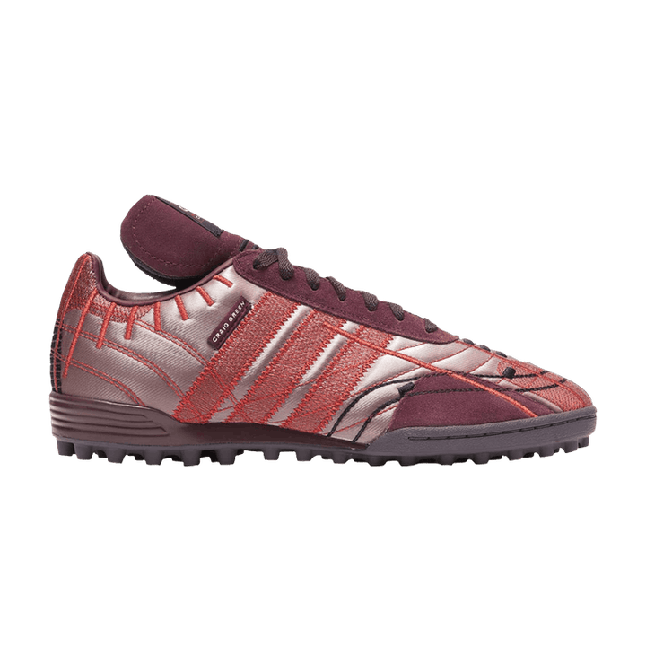 Craig Green x Kontuur 4 'Core Burgundy' Dover Street Market Exclusive