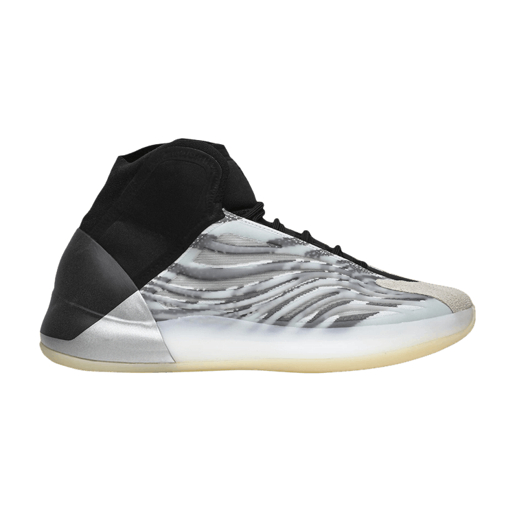 Yeezy Basketball 'Quantum' Sample