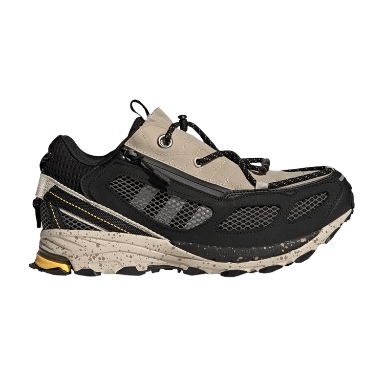 Shadowturf 'Black Bliss'