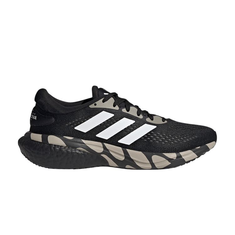 Marimekko x Supernova 2.0 'Linssi'