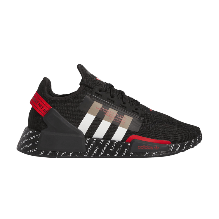 NMD_R1 V2 'Japanese Print - Black Red'