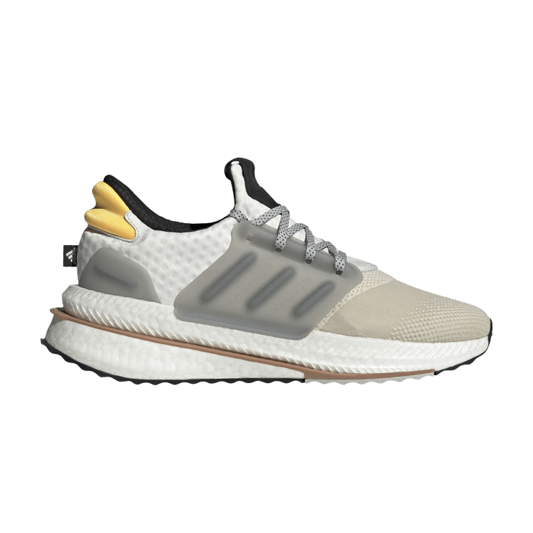 X_PLRBOOST 'Aluminium Solar Gold'