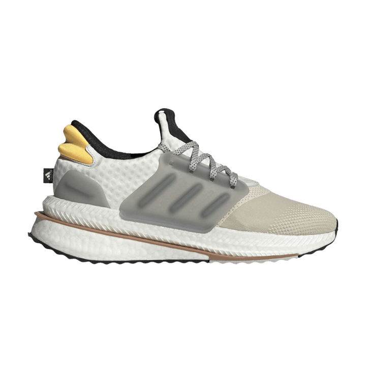 X_PLRBOOST 'Aluminium Solar Gold'