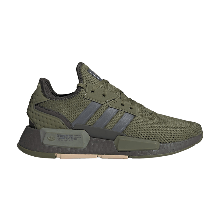 NMD_G1 'Focus Olive Iron Metallic'